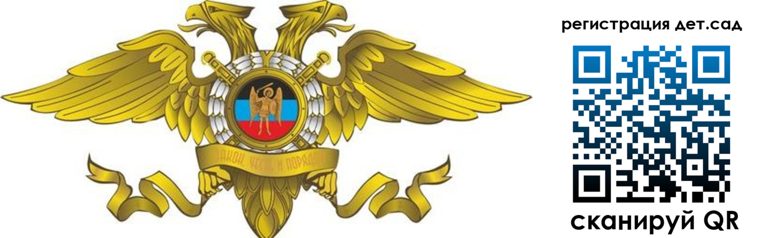 купить прописку в Торжоке