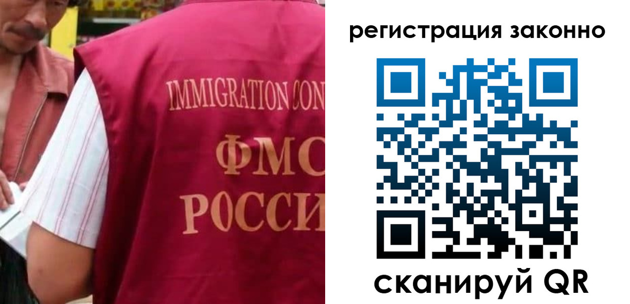 найти адрес прописки в Торжоке